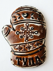 Тульский пряник "Варежка", 250 гр.